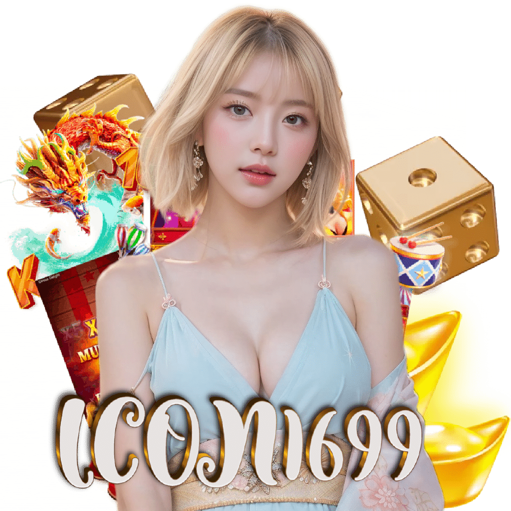icon1699 รองรับวอลเลท