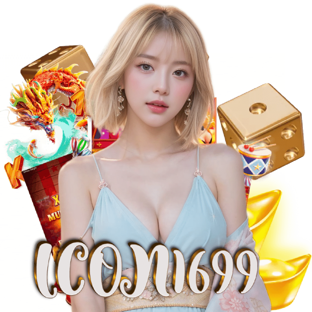 icon1699 รองรับวอลเลท