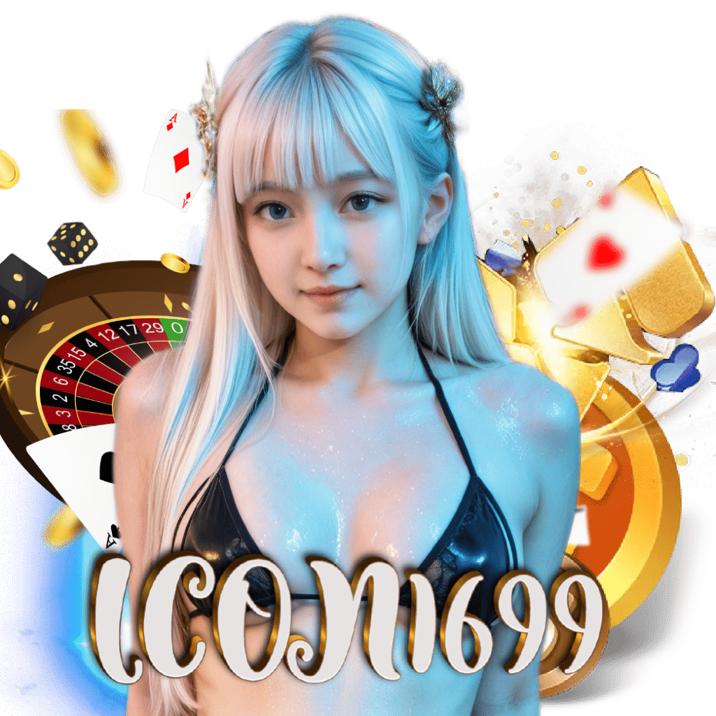 icon1699 เกมลิขสิทธิ์แท้