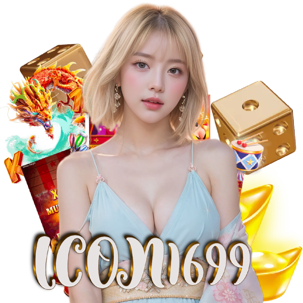 icon1699 รองรับวอลเลท