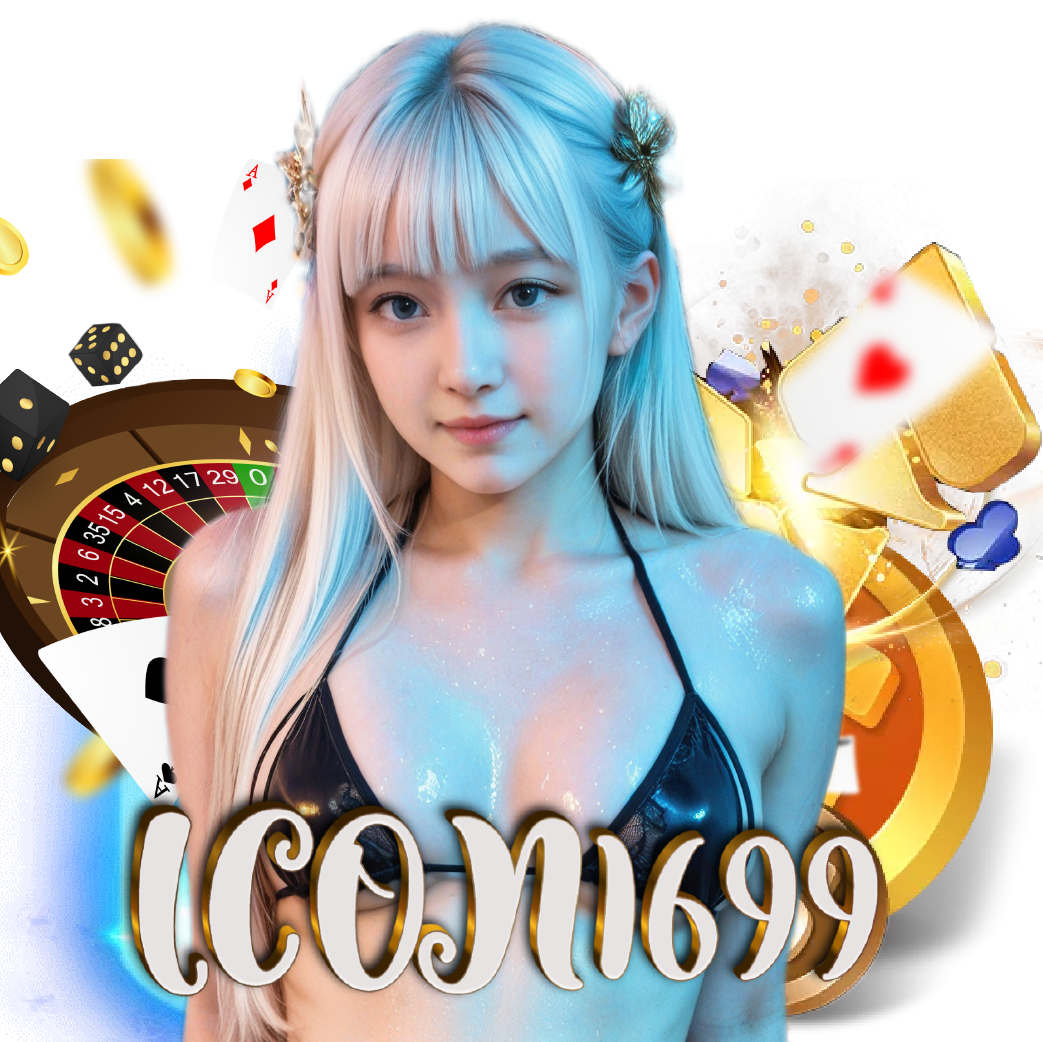 icon1699 เกมลิขสิทธิ์แท้