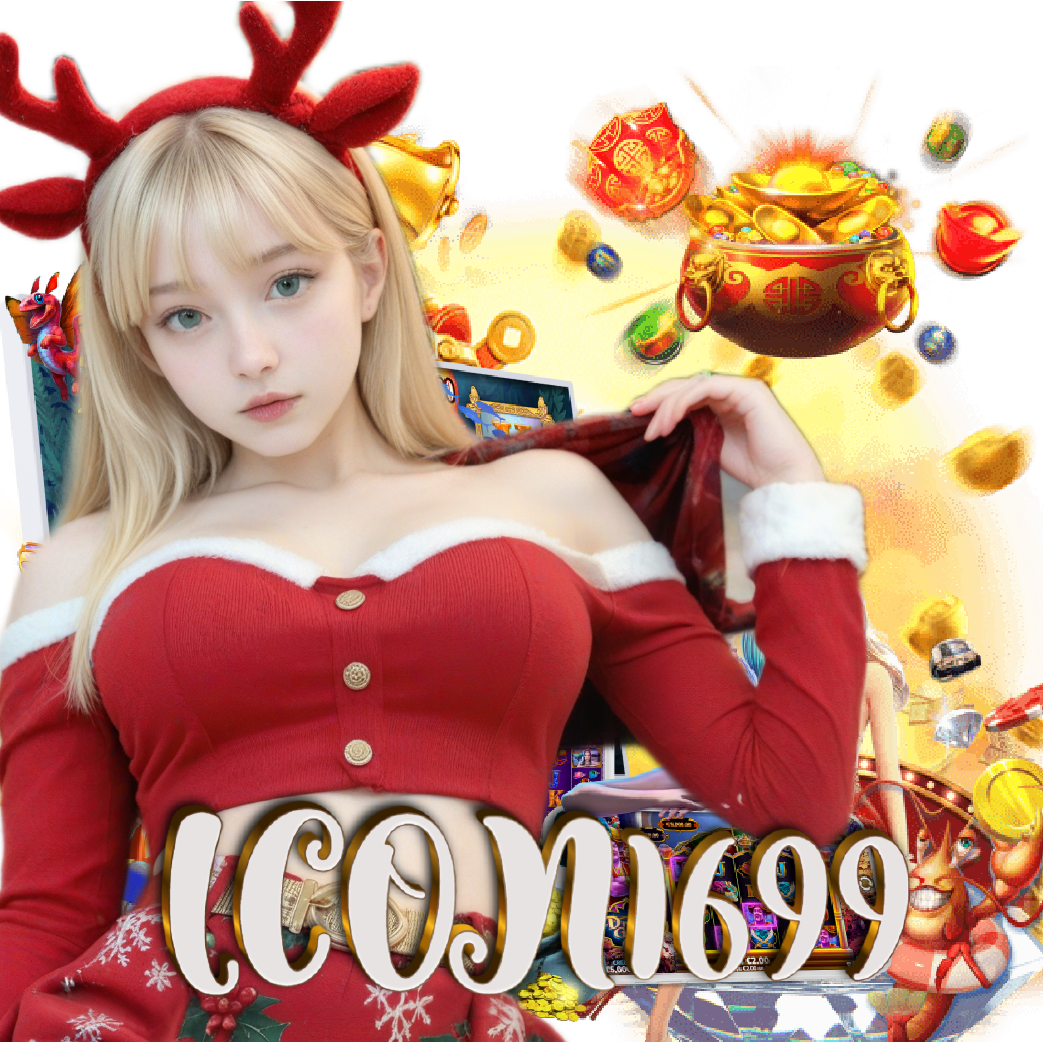icon1699 อันดับ 1