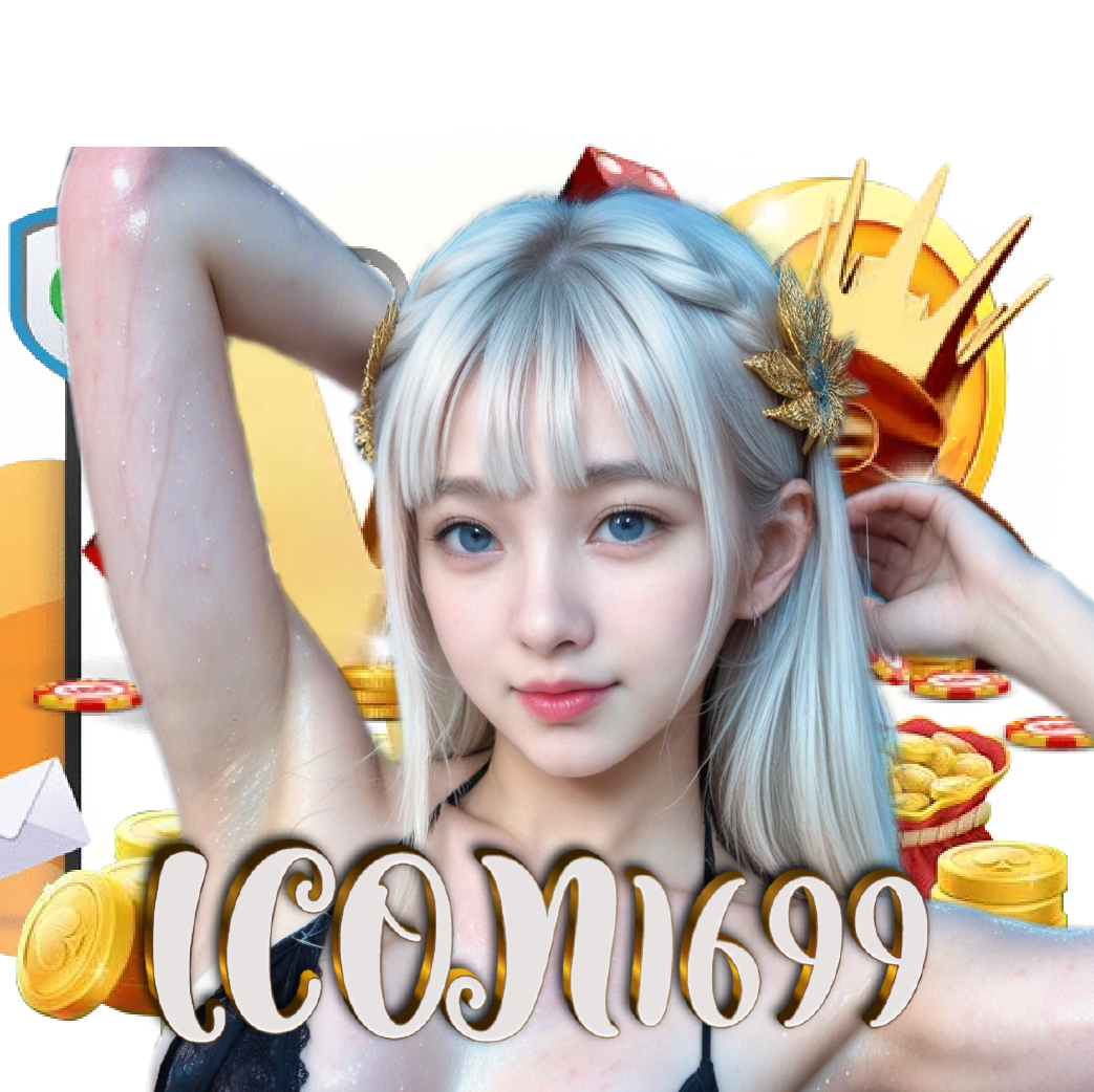 icon1699 บาคาร่า